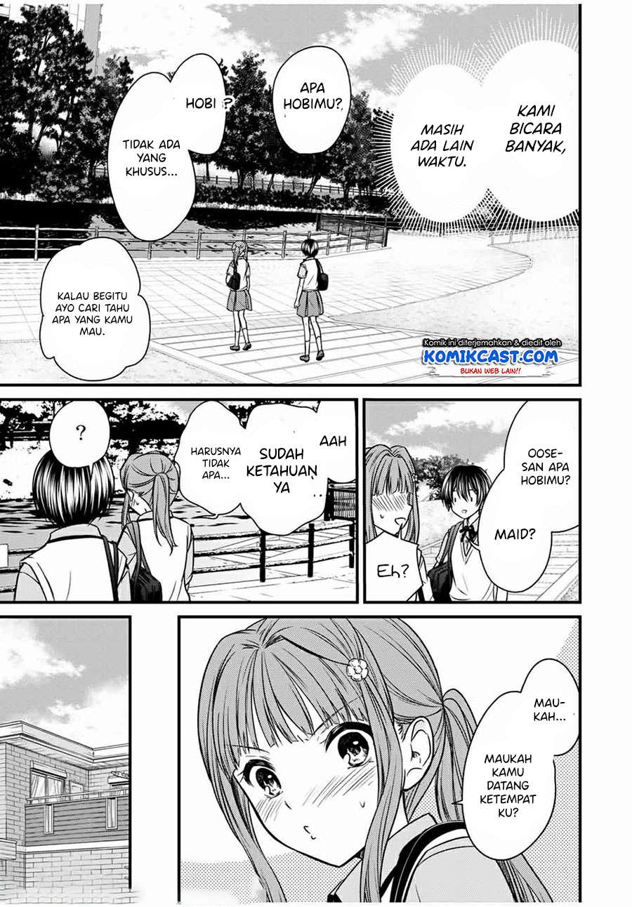 Ojou-sama no Shimobe